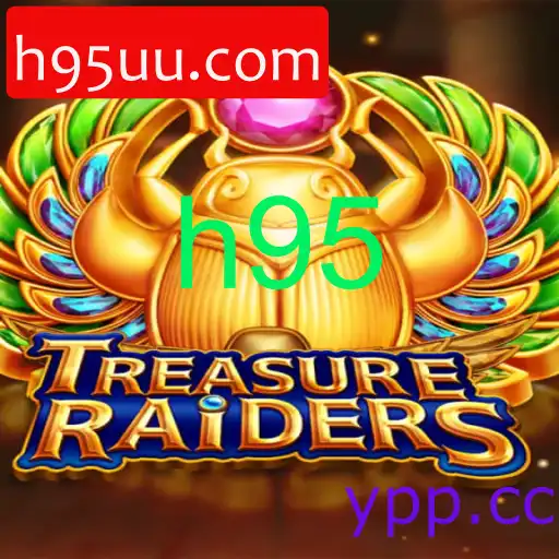 TREASURERAIDERS